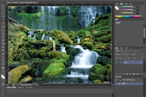 Adobe Photoshop CS6 Extend 绿色加强版