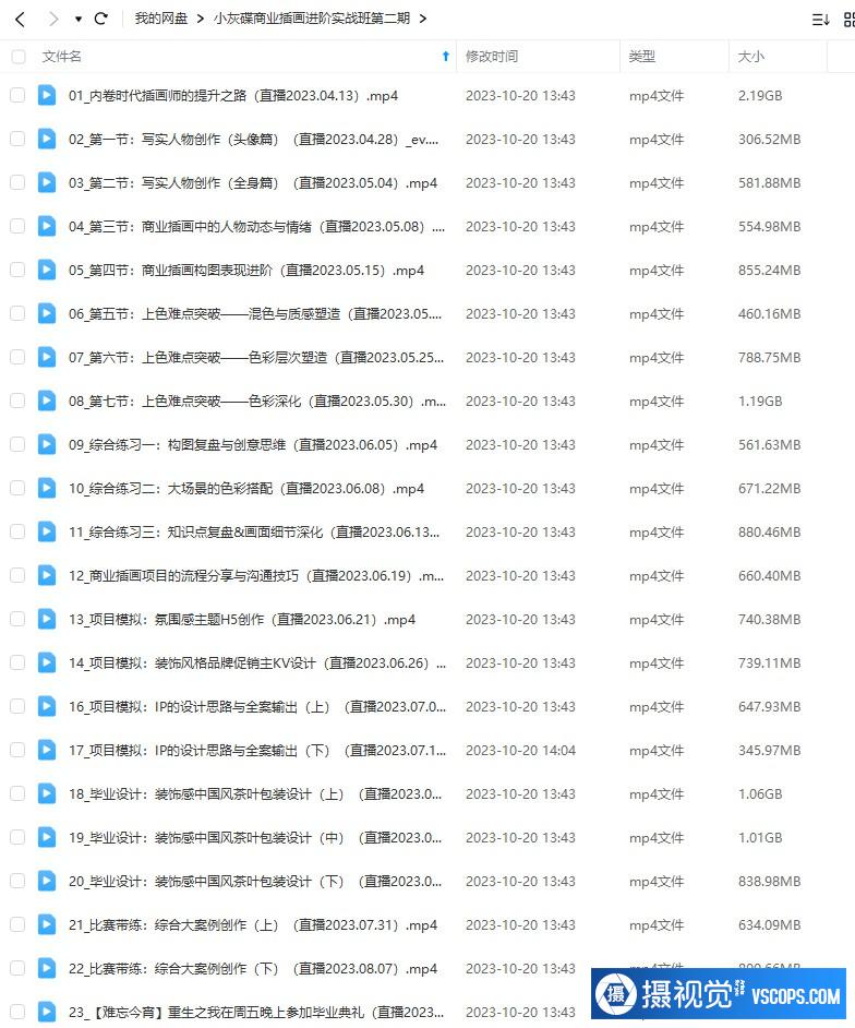 1698671386-2559322980dafda 1698671386-2559322980dafda