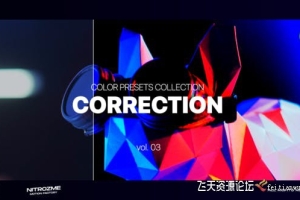 电影宣传片视频色彩校正LUT预设Correction LUT Collection Vol. 03