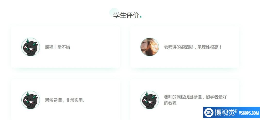 [燕子木] 风光摄影基础：拍摄前需了解这些知识