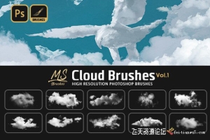 星空云彩笔刷 25款高清晰白云云彩Photoshop笔刷下载