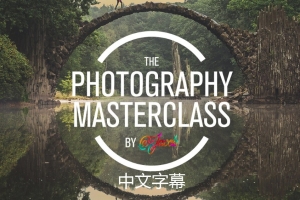 摄影师Jacob Riglin旅行航拍人文风光摄影及后期大师班-中文字幕
