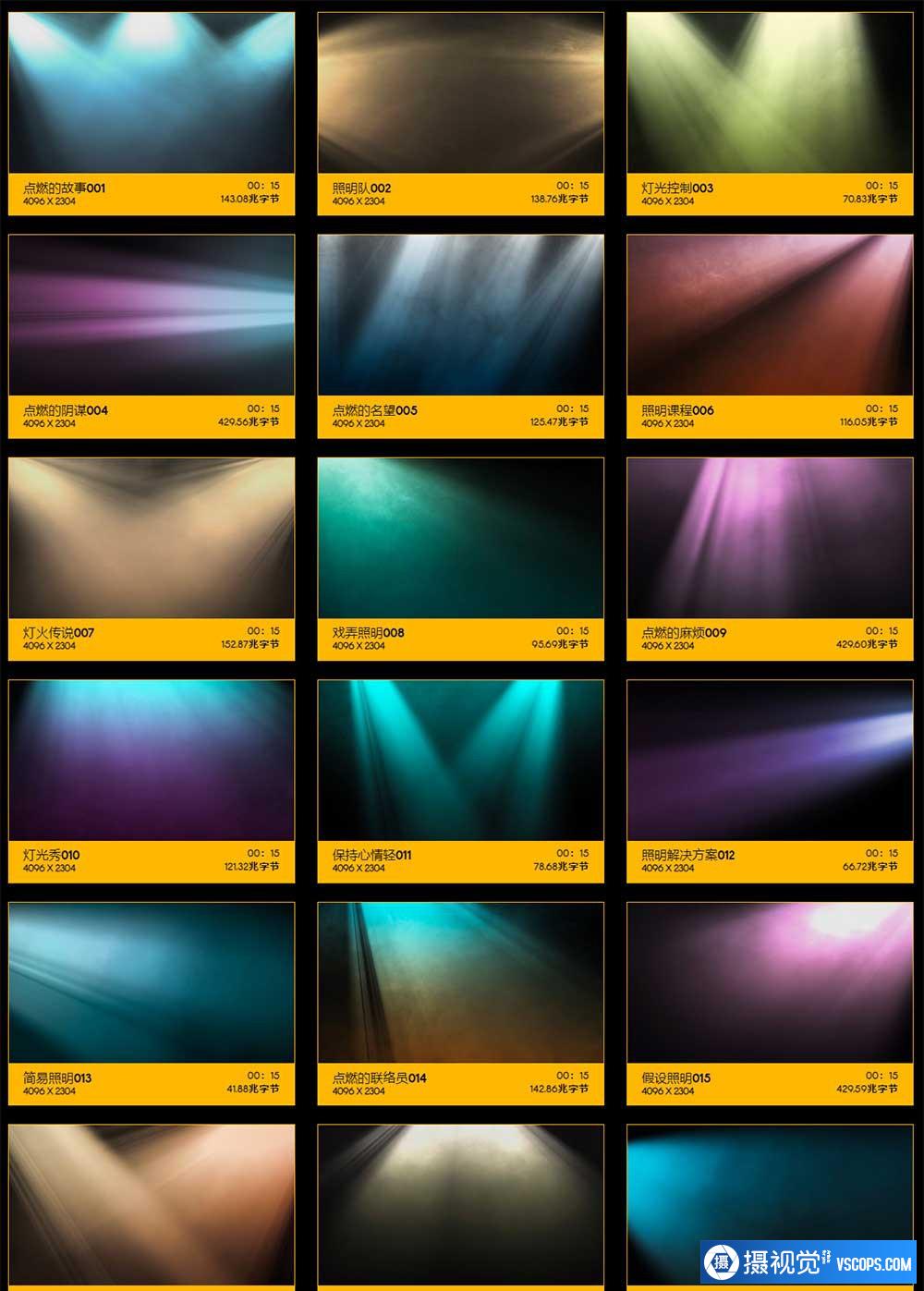 1699336346-d891cc92da4848c