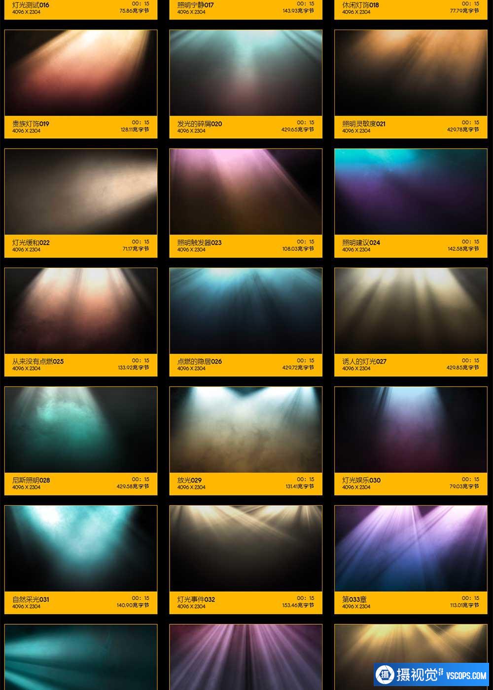 1699336348-10e4e83a51362e7