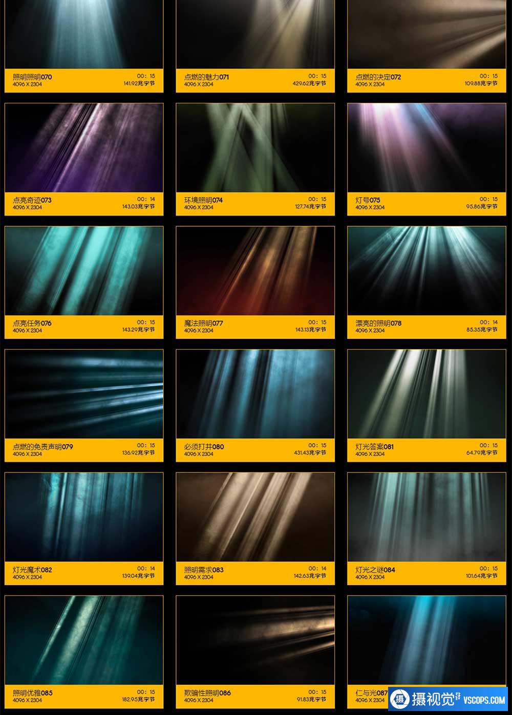 1699336351-23a9950603f85b3