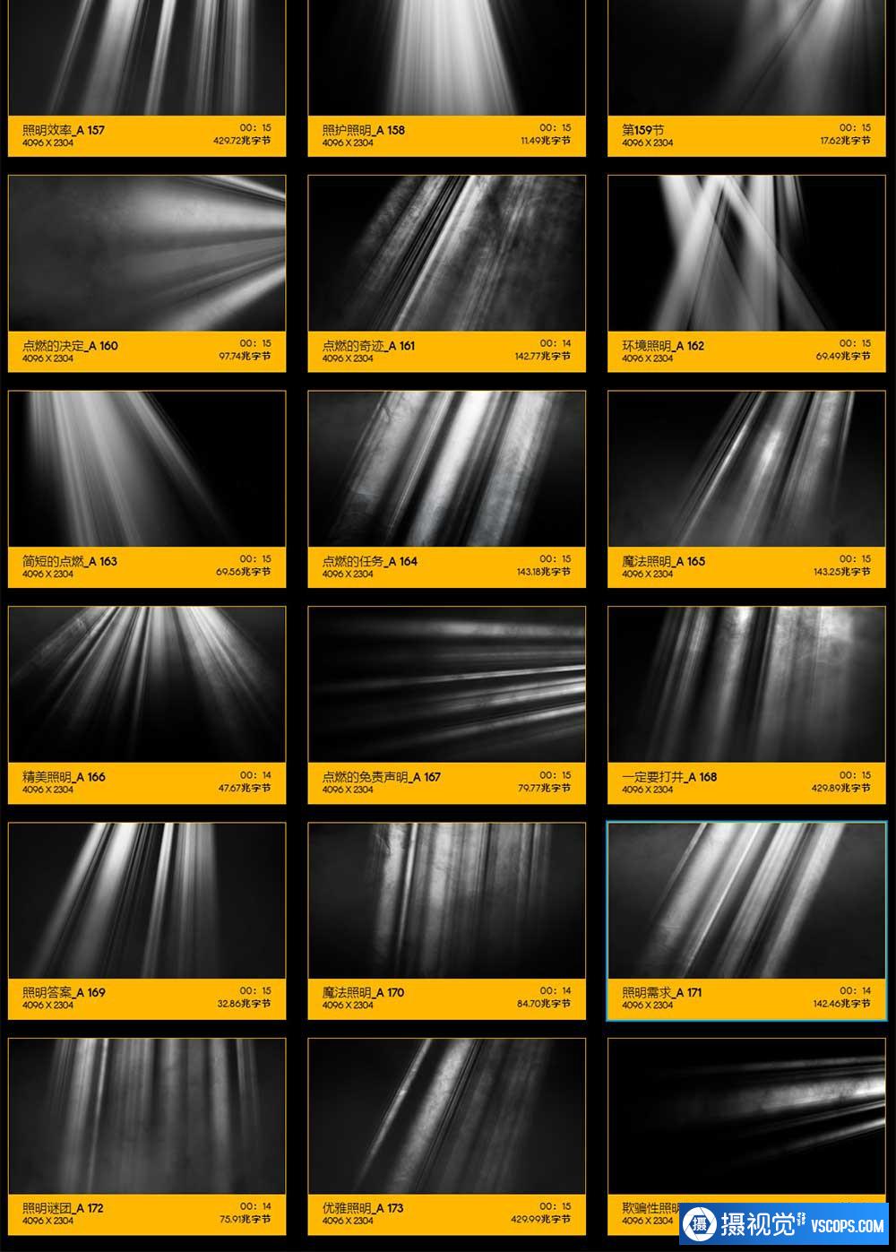 1699336363-39c139584907410