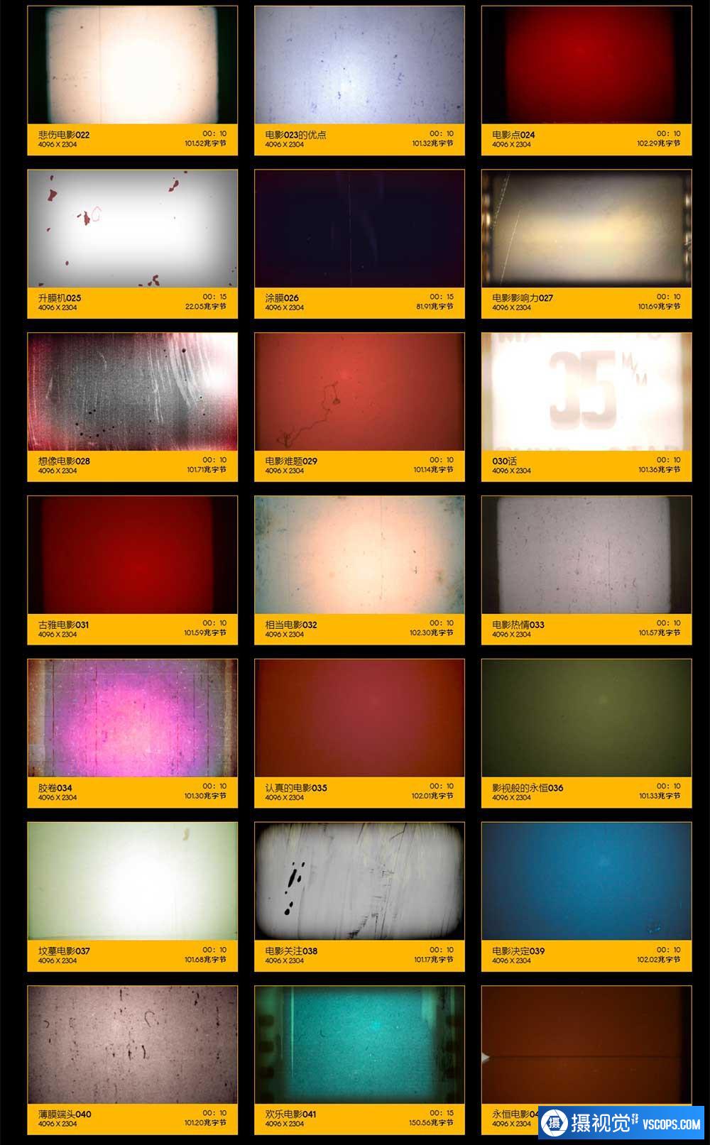 1699345328-200ab5deee0034e