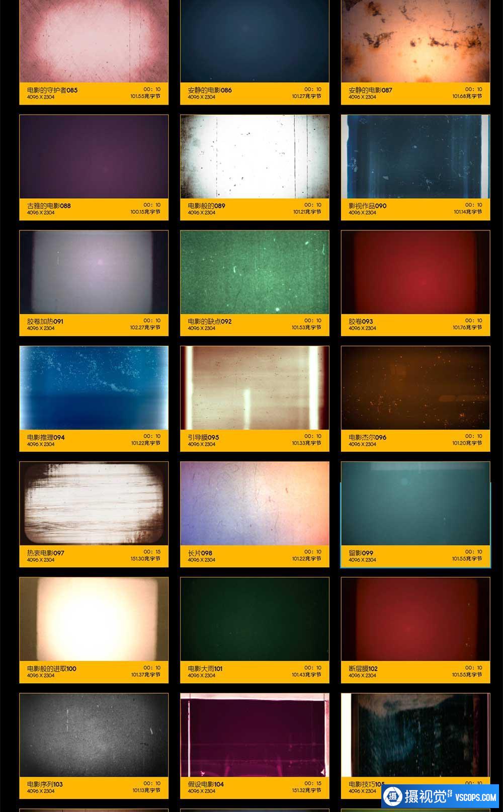 1699345342-4f678cd0c4dc4cb