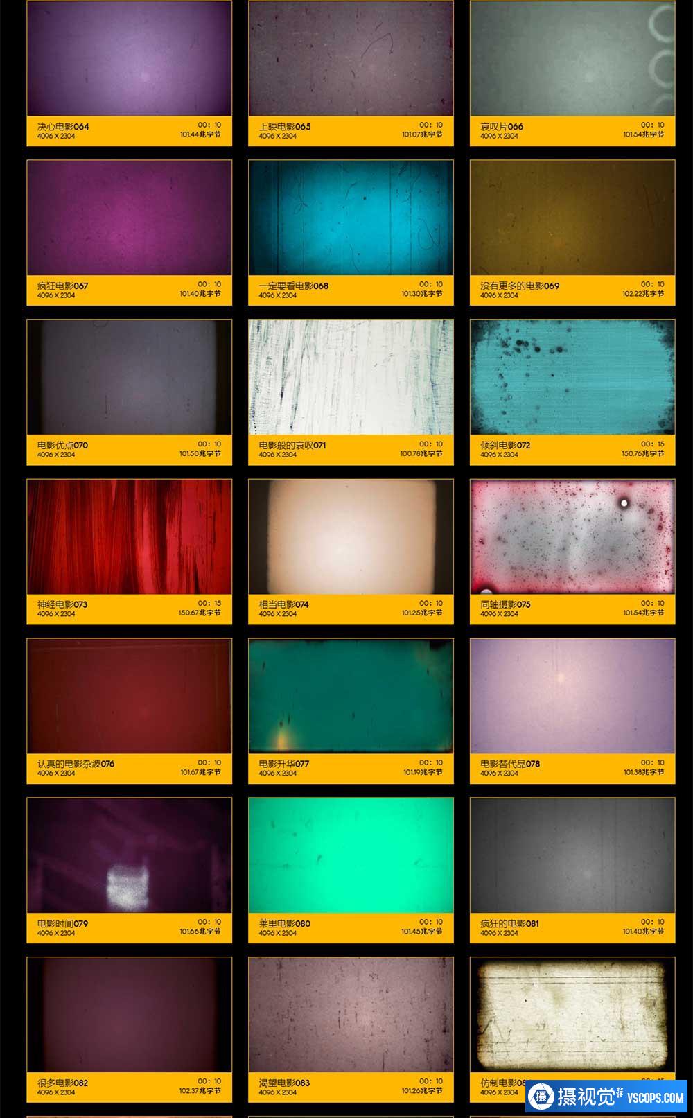 1699345347-252f0c18097202c