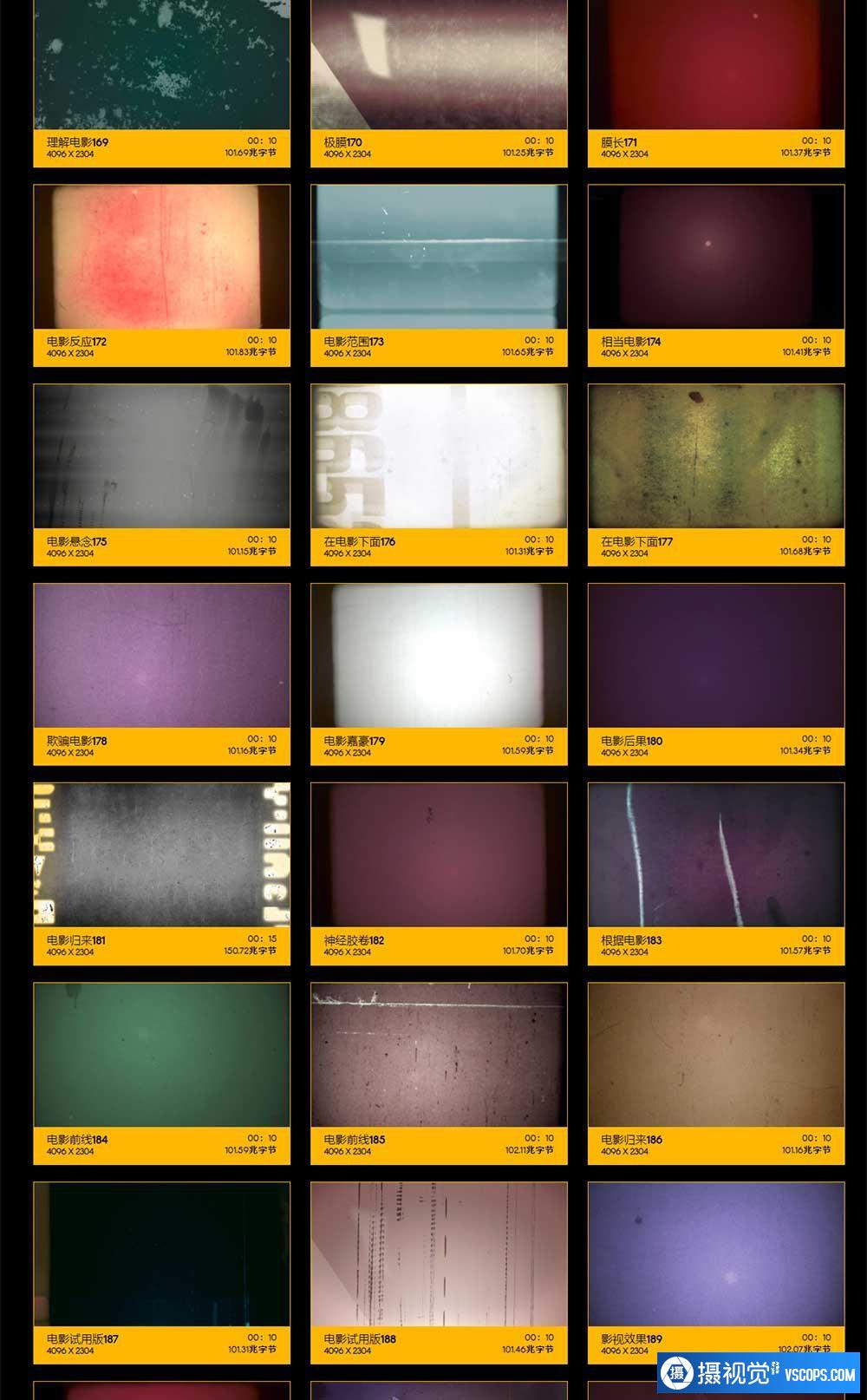 1699345357-469d9e6fdd7d663