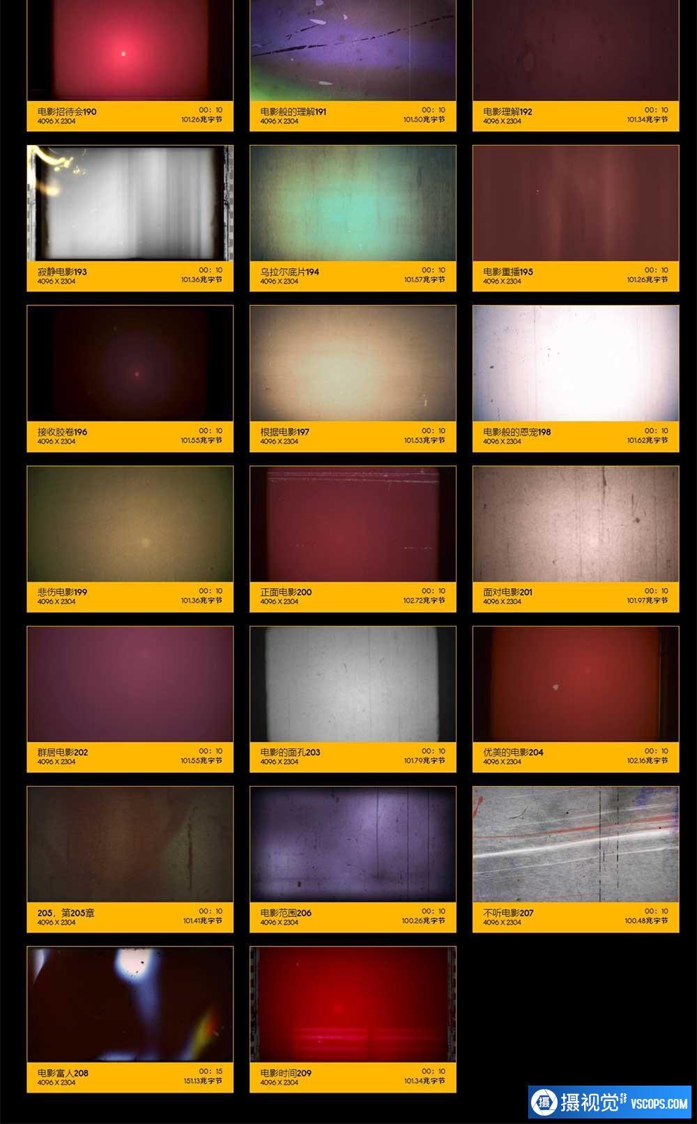 1699345357-50b50e31312272d