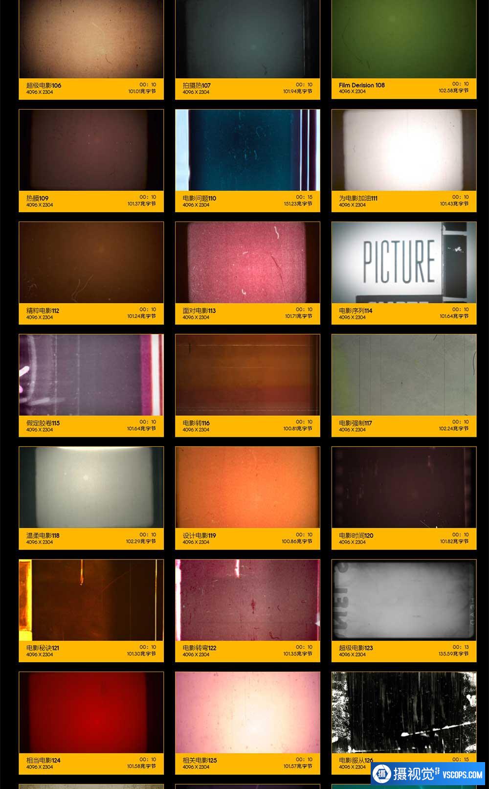 1699345359-575d9b55216158a