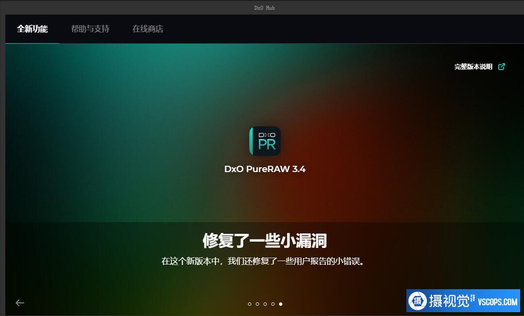 1699531557-e711d94f8714216
