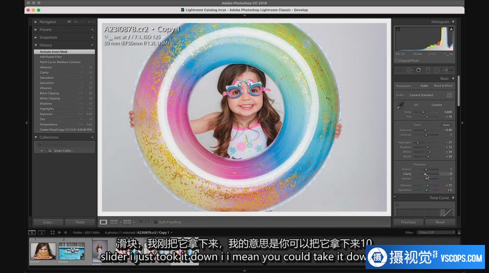 1699685629-a8cfd3aeccd76ca