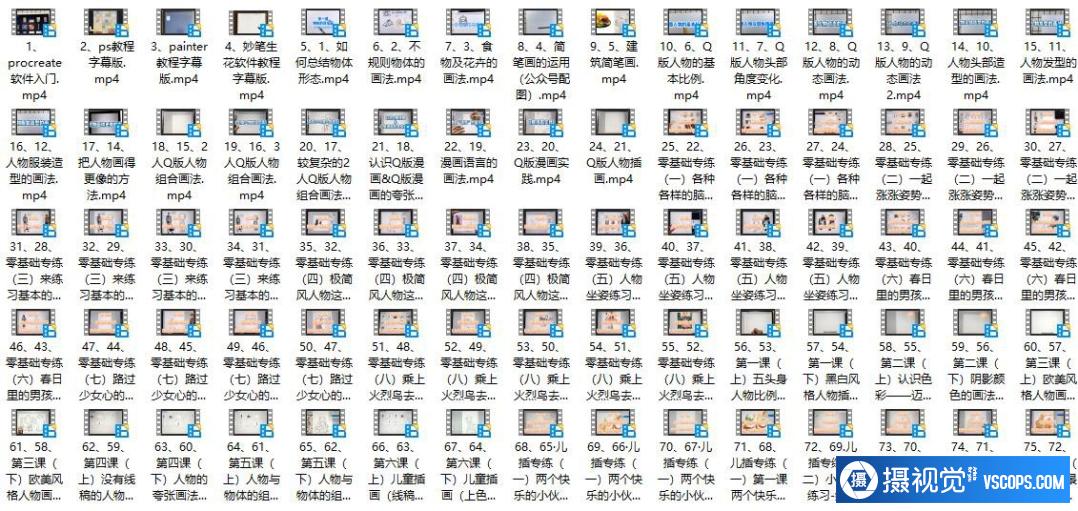1699880552-1c6fe3e4560e2d0