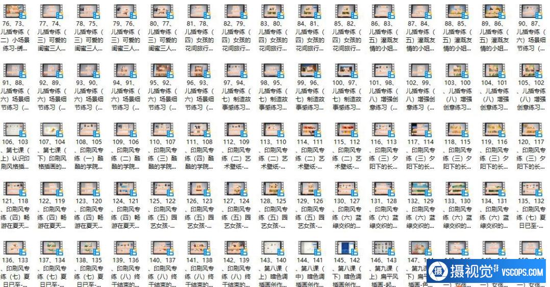 1699880553-d133149f894cc08