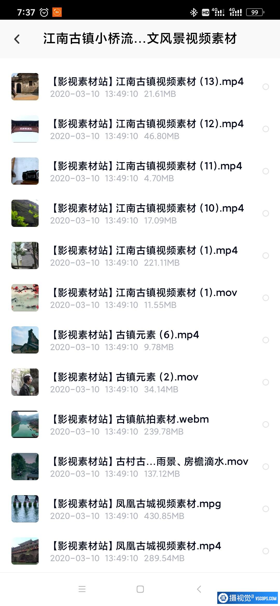 1699972184-1207d05fdd90004