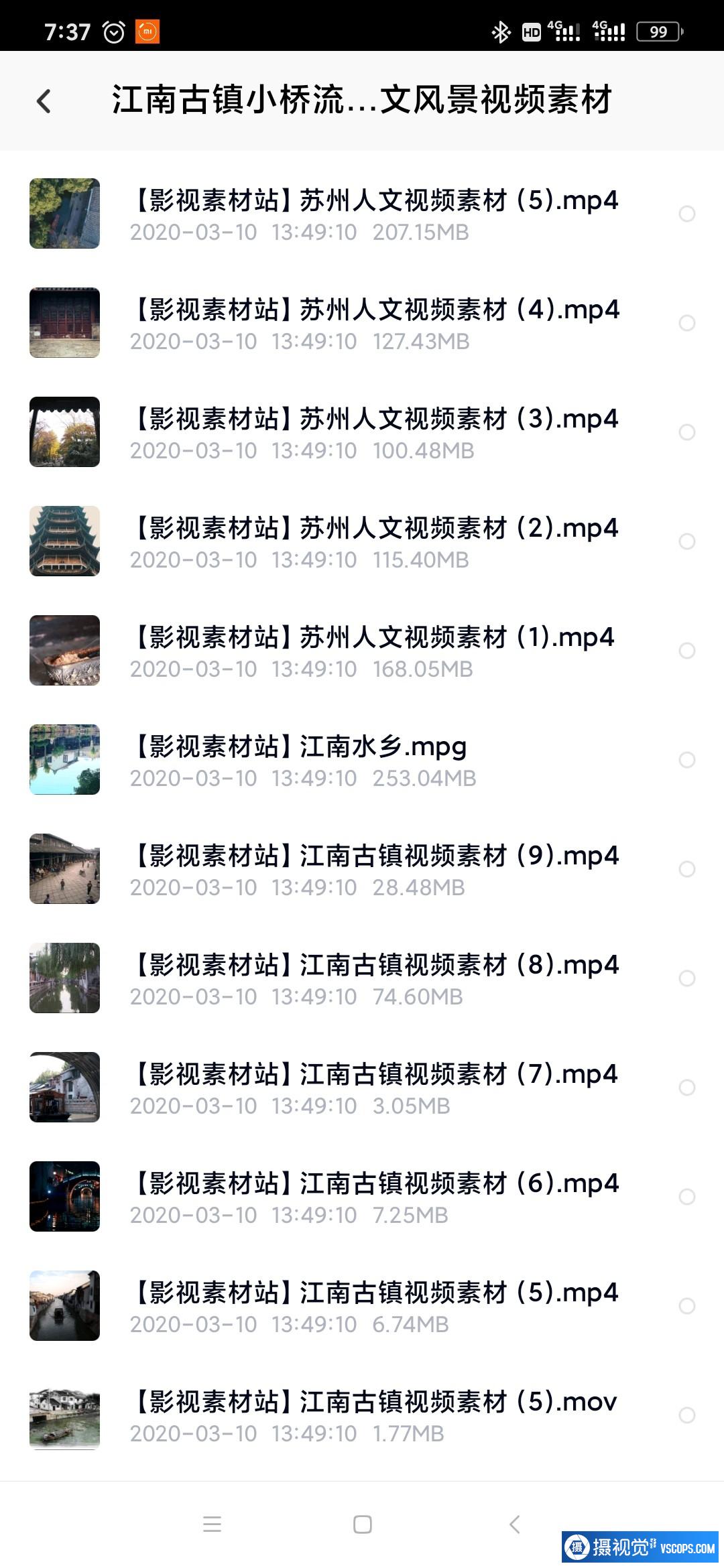 1699972184-1f2b66c07c61e36