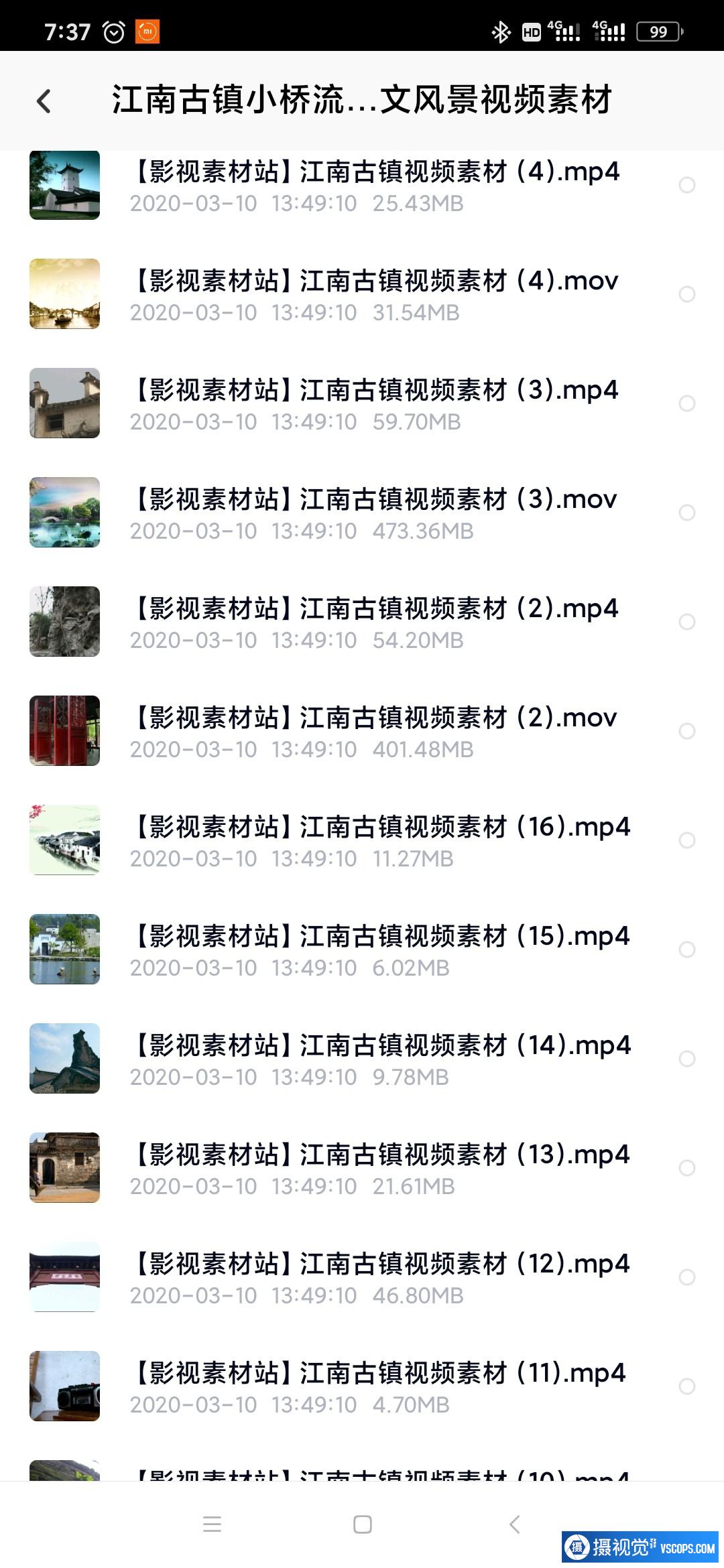 1699972184-f247e1da4f353d1