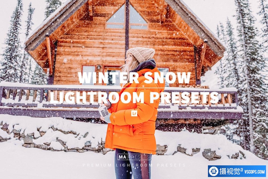 10个冬季通透人像调色Lightroom预设 WINTER SNOW Lightroom Presets