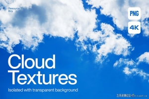 100张4K高清独立白云云朵天空素材 100 Cloud Textures