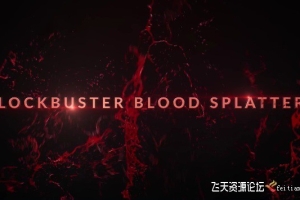 30组4K鲜血喷溅 飙血溅血血液特效视频-带透明通道