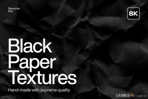 50张8K高清黑色纸张纹理素材 Black Paper Textures