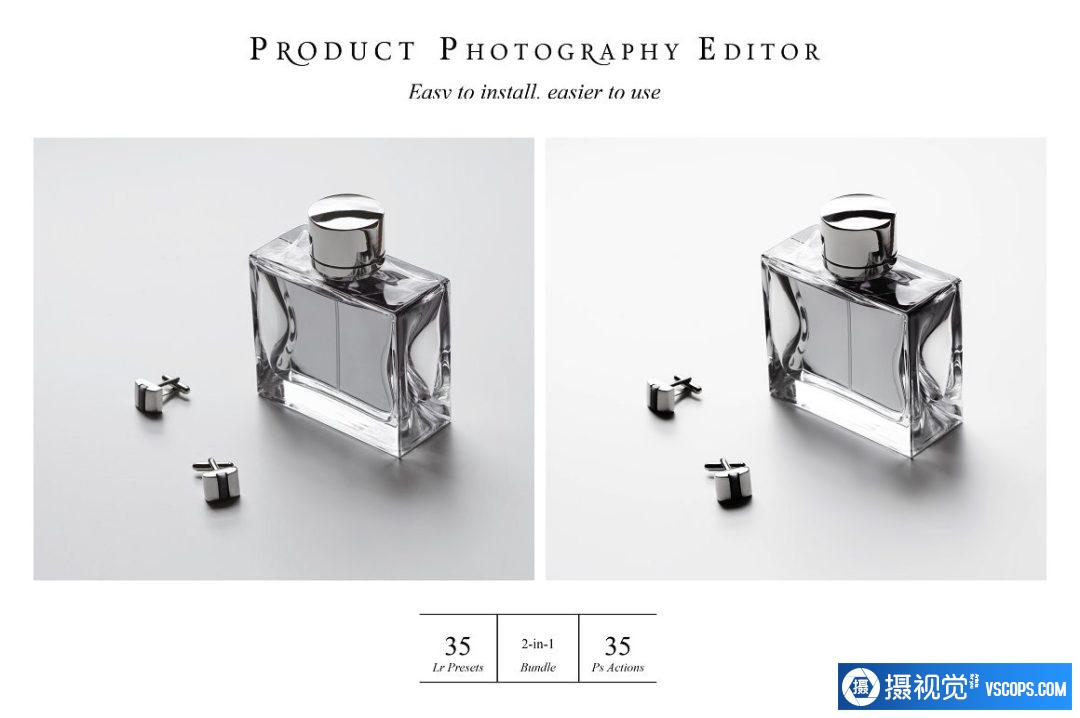 简洁产品摄影后期Lightroom预设 Product Photography Editor – Vol.2