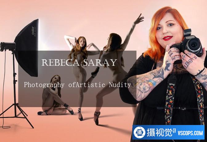 西班牙摄影师Rebeca Saray魔幻艺术私房人像摄影及后期教程-中英字幕