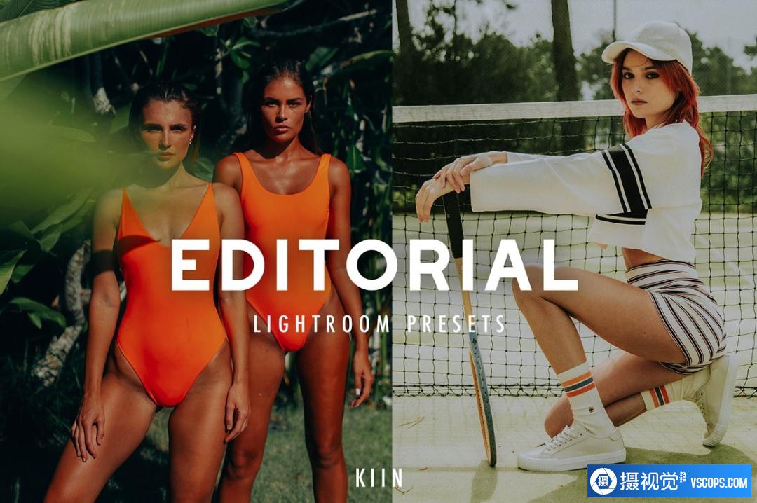流行时尚杂志人像Lightroom预设APP滤镜 EDITORIAL LIGHTROOM PRESETS