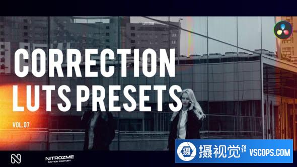 电影视频色彩校正调色LUT预设第七季 Correction LUT Vol. 07