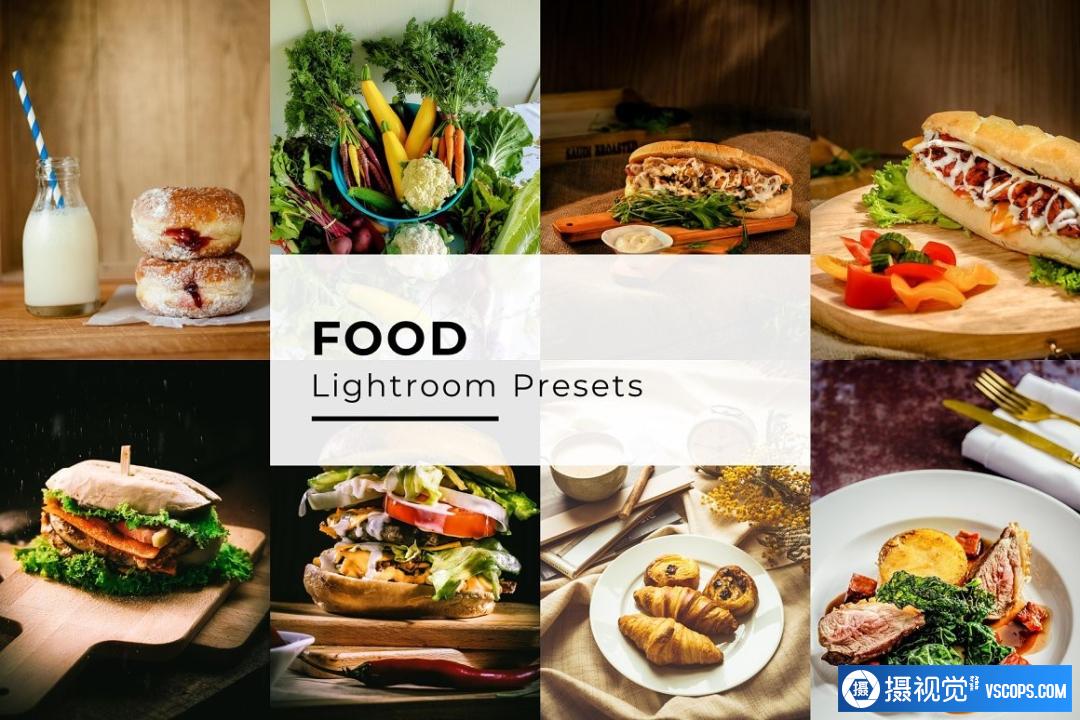 专业美食摄影后期Lightroom 预设 10 Food Lightroom Presets