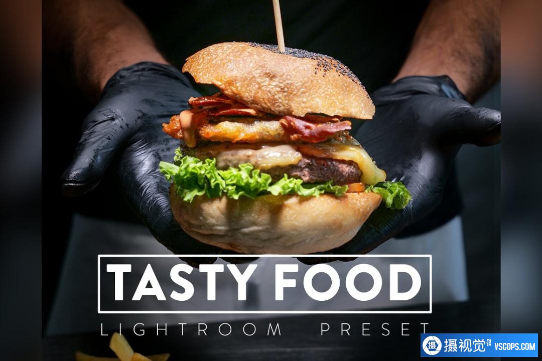 清新美食胶片Lightroom预设及手机APP滤镜 Tasty Food Lightroom Preset