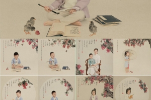 影楼中国古风童趣儿童工笔画系列-《岭南荔枝》12P