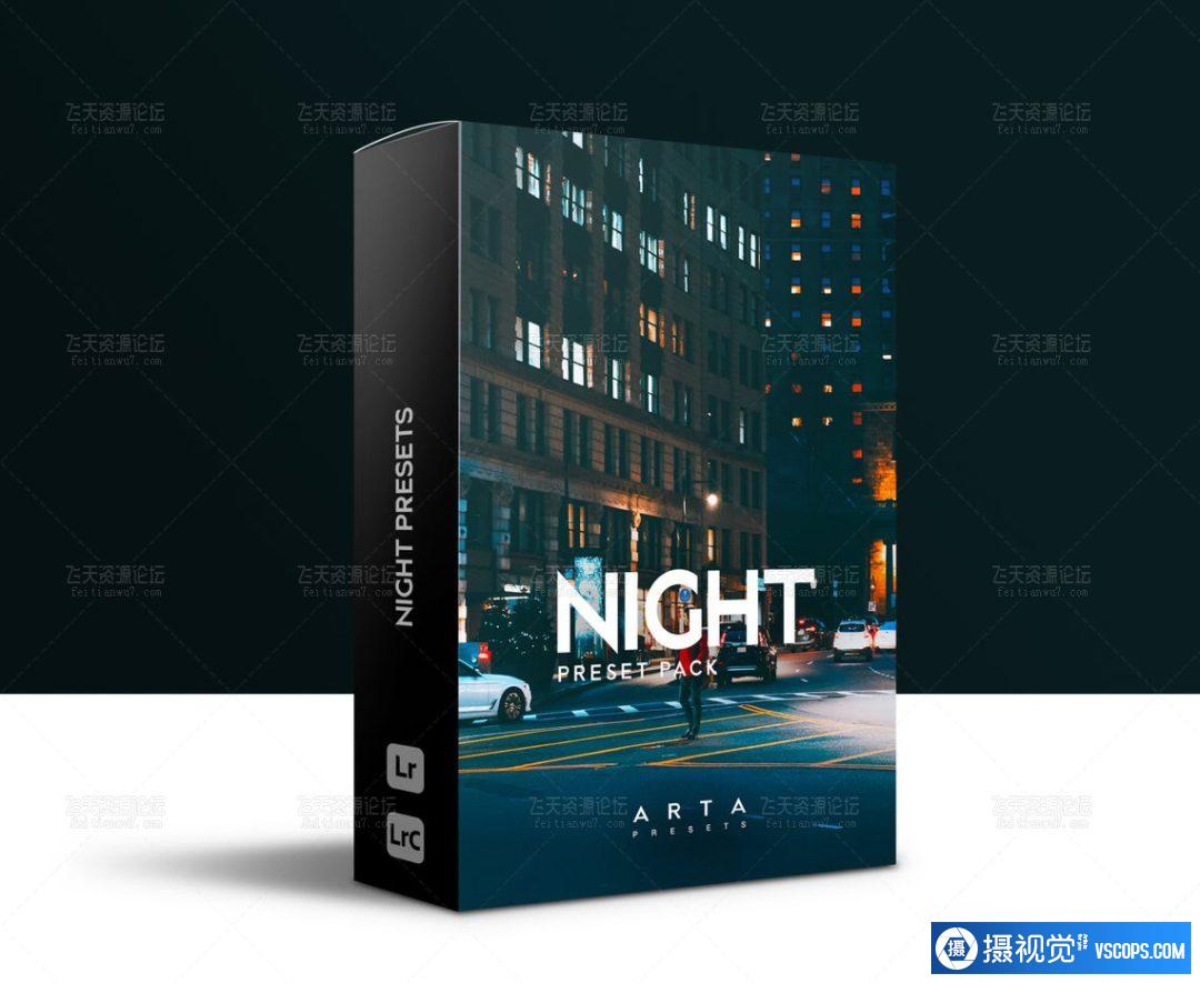 城市夜景街拍赛博朋克风光LR预设/手机APP预设 NIGHT Lightroom Presets