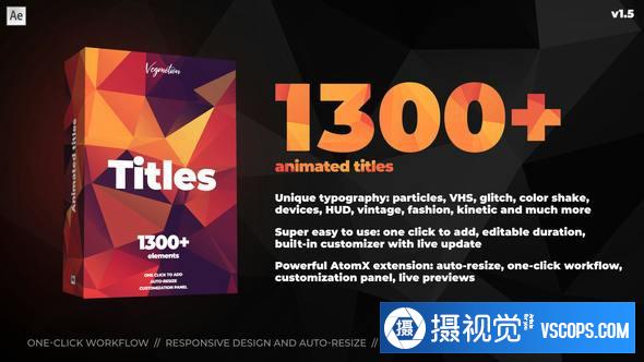 1300+字幕文字标题动画排版模板AE脚本AtomX预设 1300+ Titles
