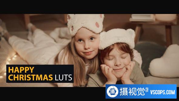 圣诞节电影视频调色LUT预设 Happy Christmas LUTs