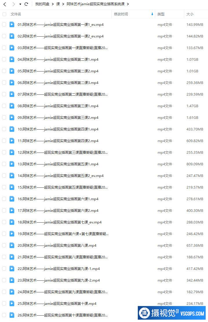 4b2b06418eded02