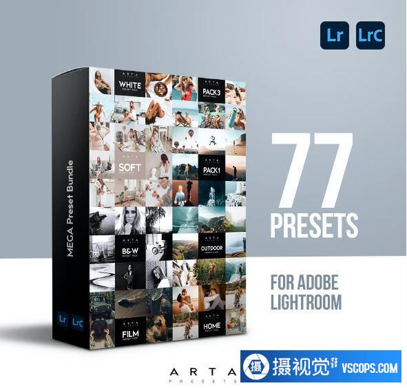 ARTA-旅行时尚生活摄影现代色彩的ins博客Lightroom预设套装/手机APP滤镜