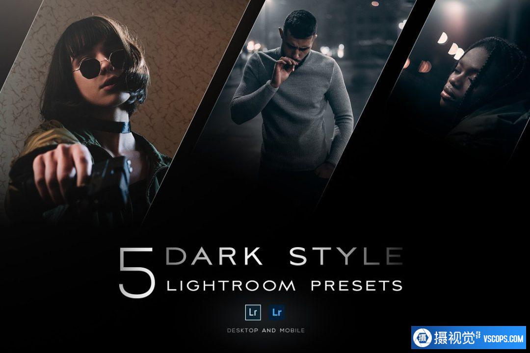 伊莱贾·穆罕默德-城市街道电影胶片LR预设/APP滤镜 Dark style Lightroom presets