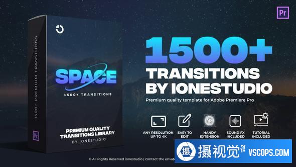 PR脚本AtomX预设包-1500多种视频剪辑转场过渡特效动画PR模板