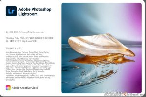 Adobe Photoshop Lightroom 7.1.2 多语言中文版