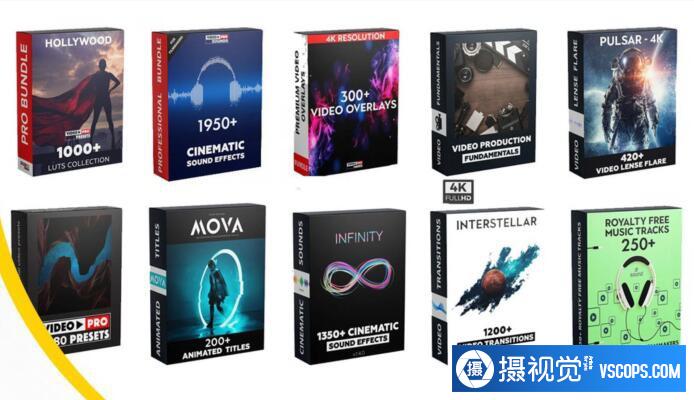 12000+镜头耀斑视频剪辑无缝转场色彩校正颜色分级LUT终极工具10套合集