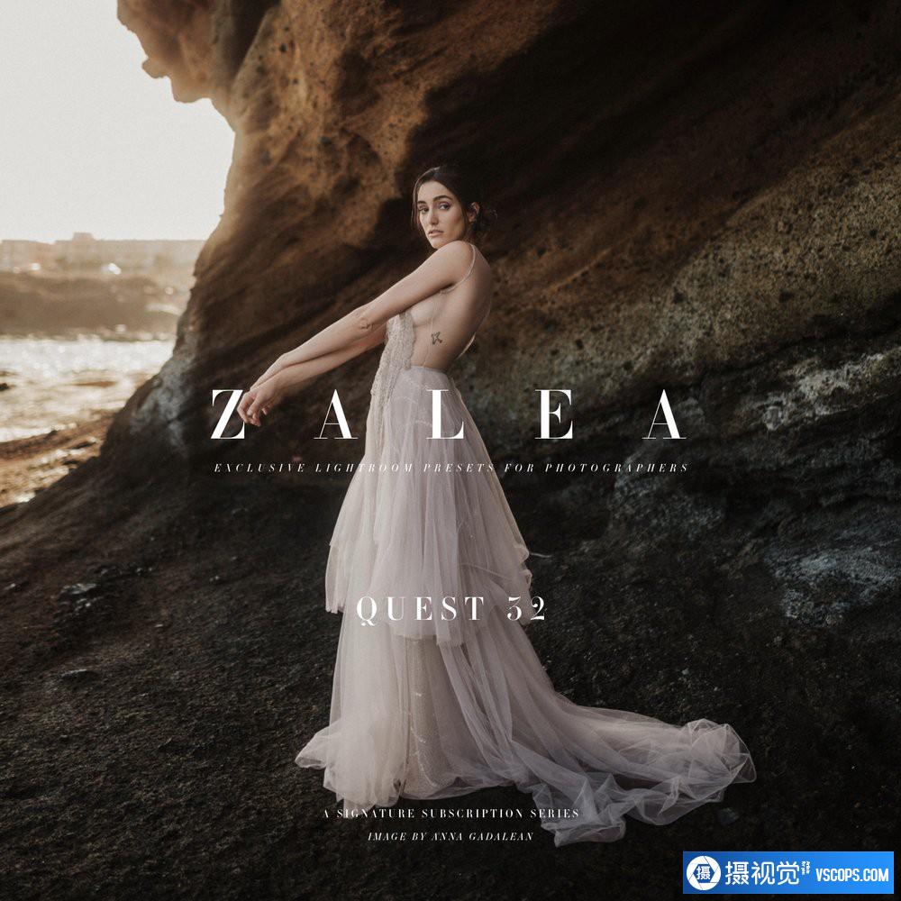 部落群岛-会员制系列LR预设 Archipelago Quest 32 Zalea Presets