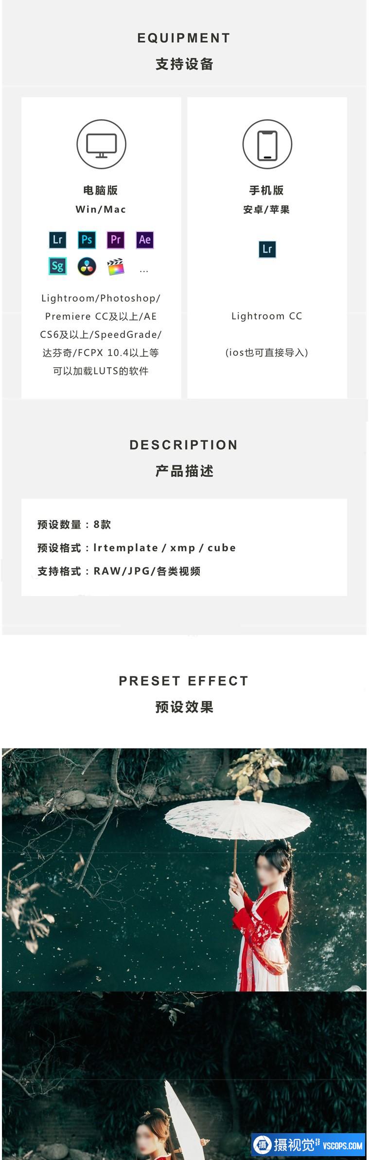 f8608c7d7ada1fc