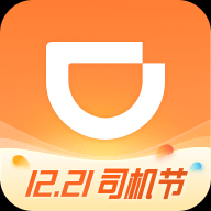 苹果手机滴滴车主司机端6.0.6下载老版本老旧低历史版本安装包降级在线安装插图