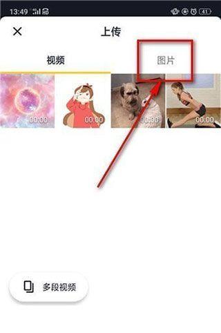 3225f9045da7c2b