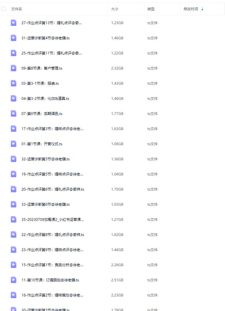 874b6ab544cbcba