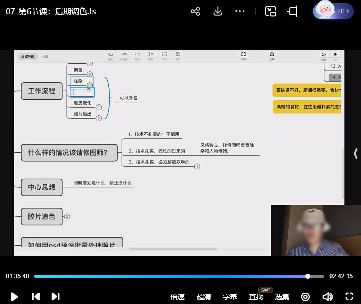 a2fc3186413d96f